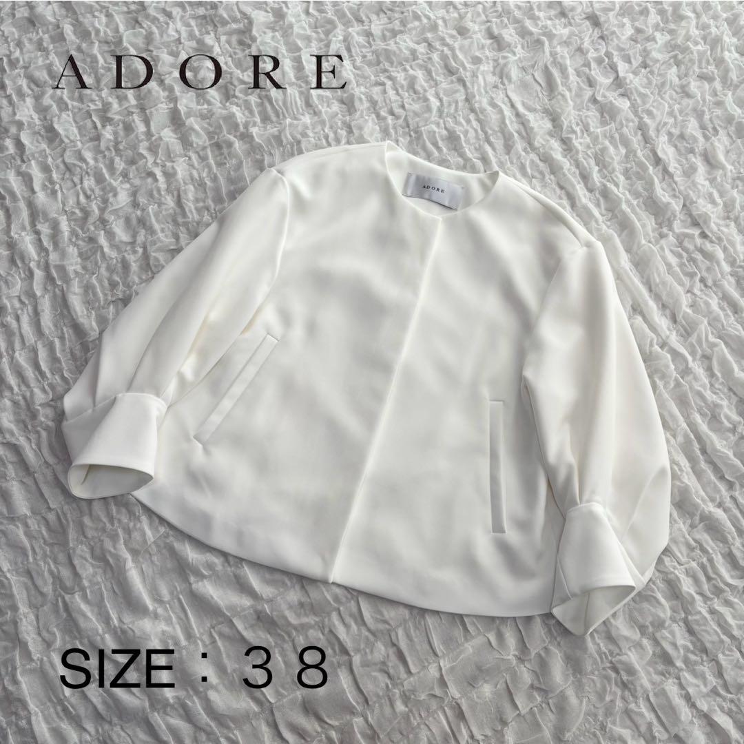 【1度着用のみ美品】 アドーア クリアボンディングジャケット 近年モデル
