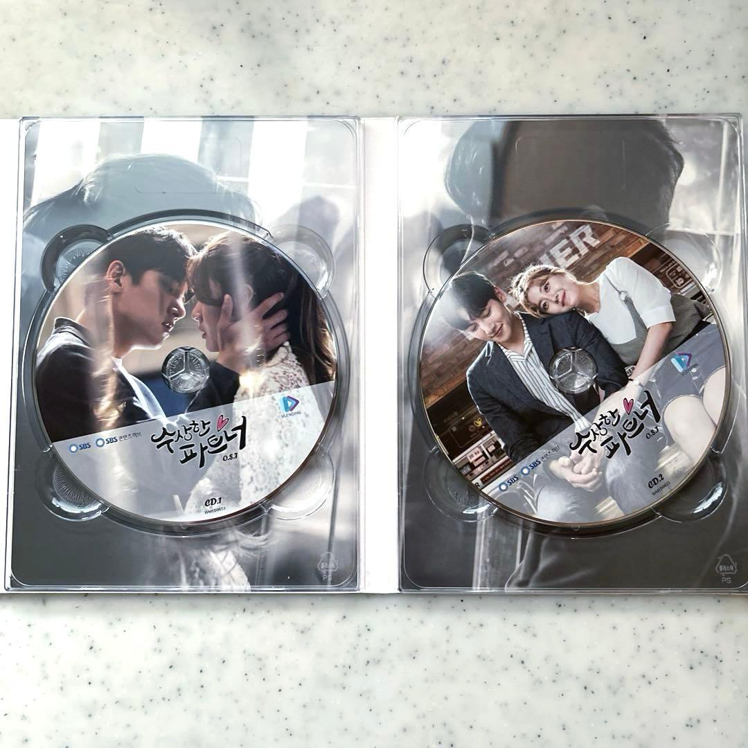 あやしいパートナー OST チチャンウク 韓国ドラマ