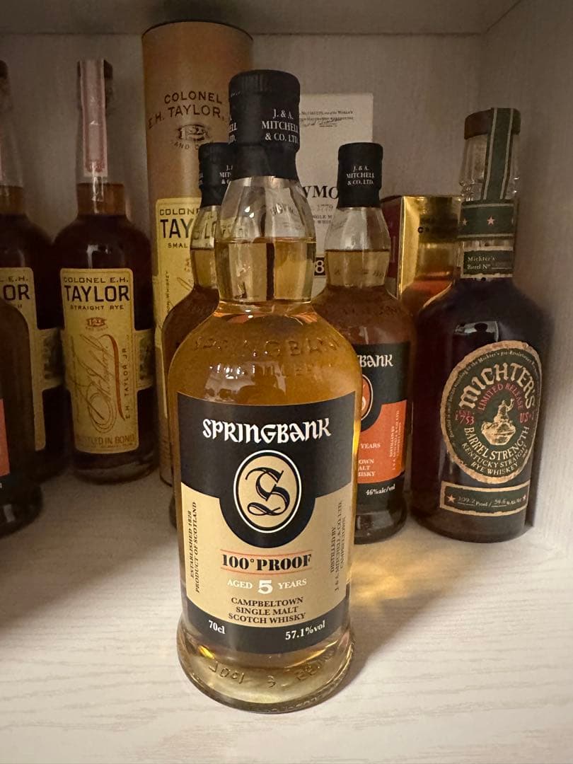 スプリングバンク5年 100° Proof 57.1%