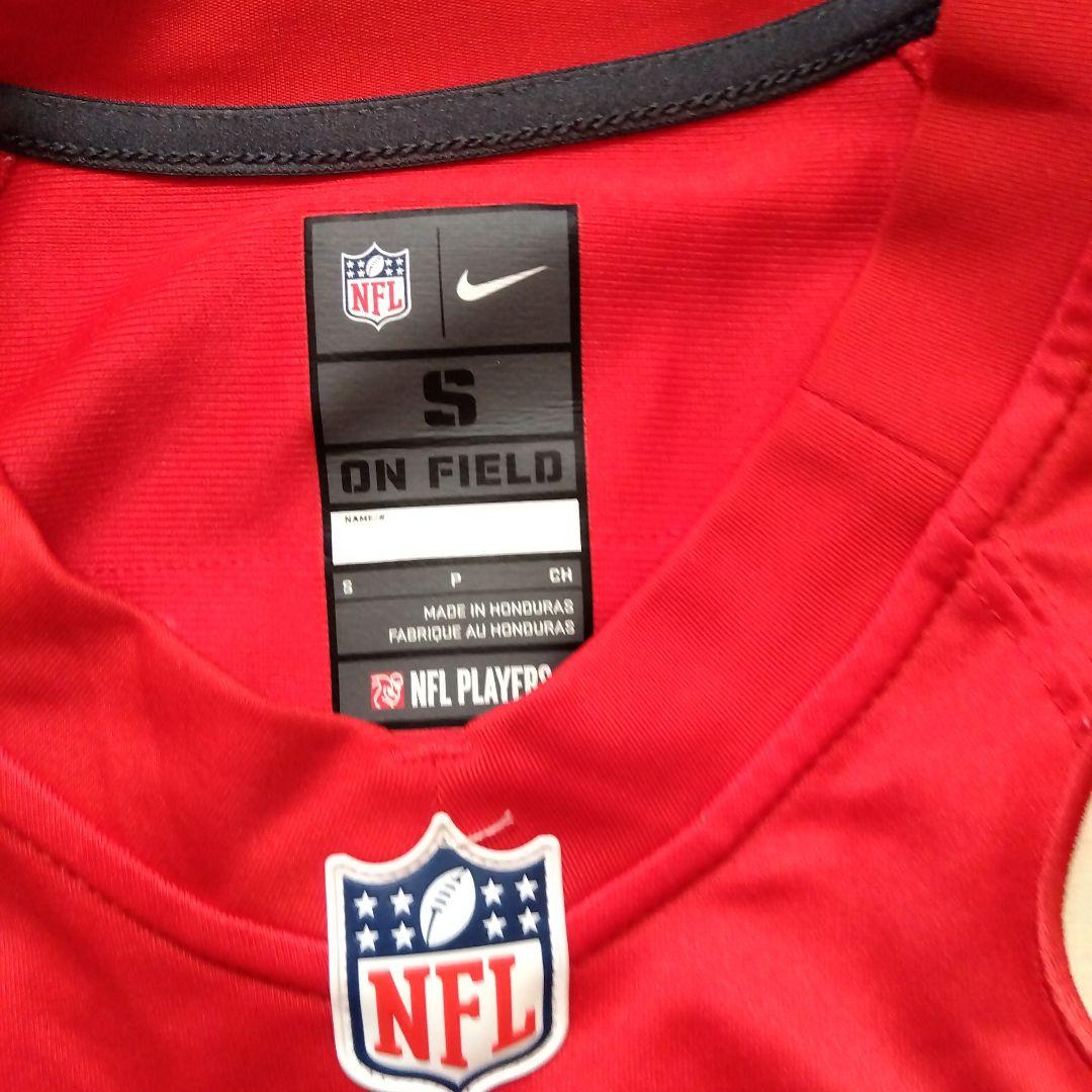 カンザスシティ・チーフス　マホームズ　ユニフォーム Sサイズ　ナイキ