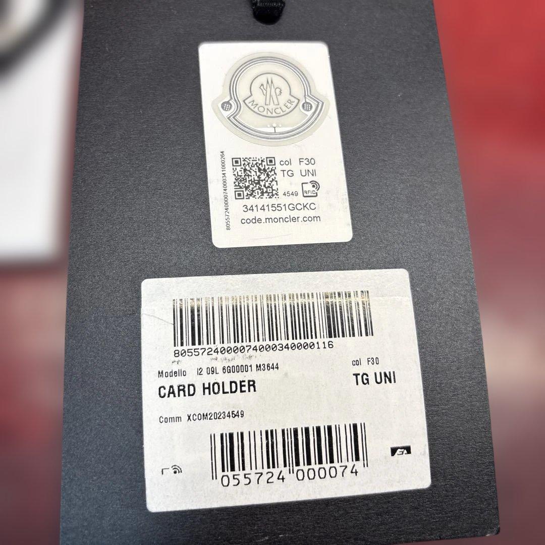 MONCLER (モンクレール) 23AW × PARM パームエンジェルス