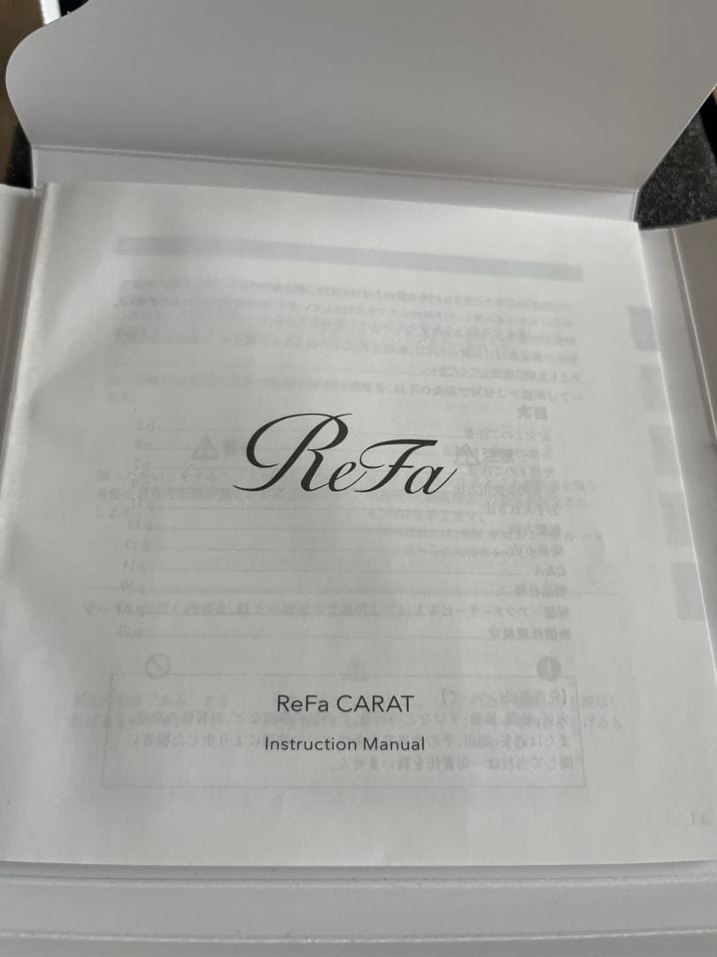 新品・未使用 ReFa CARAT(リファカラット)