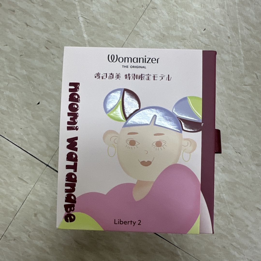 Womanizer Liberty 2 渡辺直美 特別版　未開封