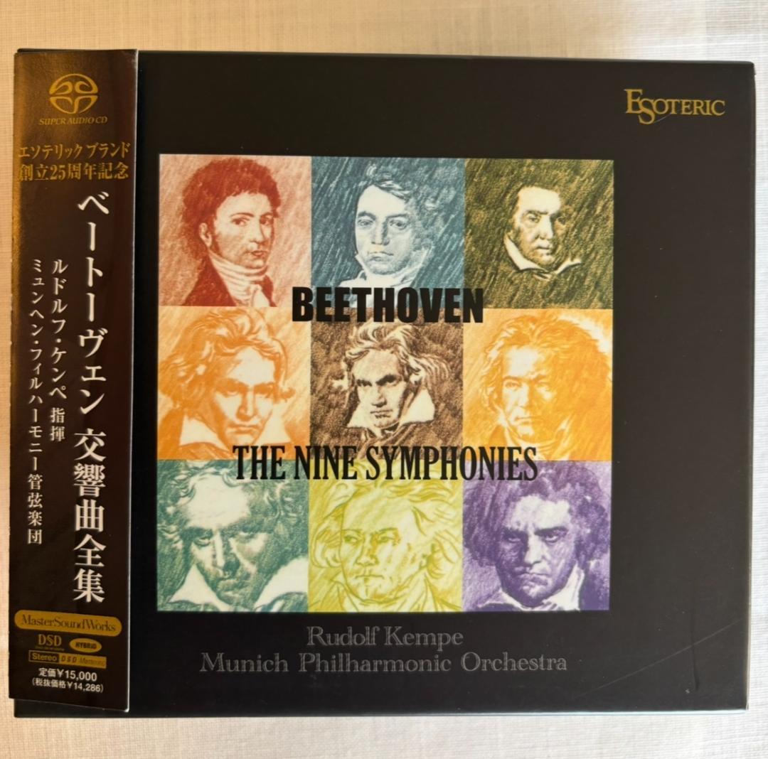 【美品】ベートーヴェン：交響曲全集 [CD] ルドルフ・ケンぺ指揮