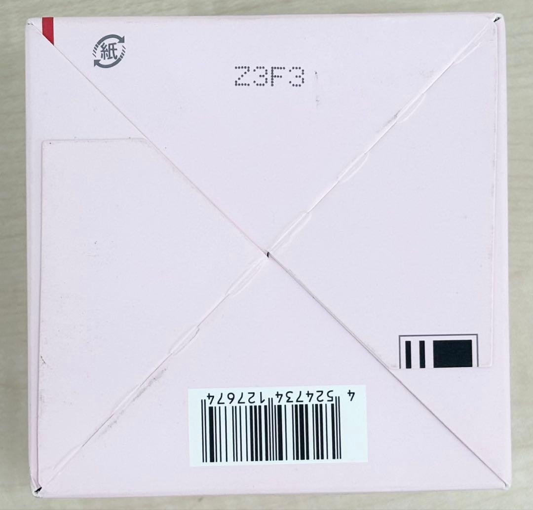 値下げ‼️ドクターシーラボ　薬用アクアコラーゲンゲルセンシティブEX 200g