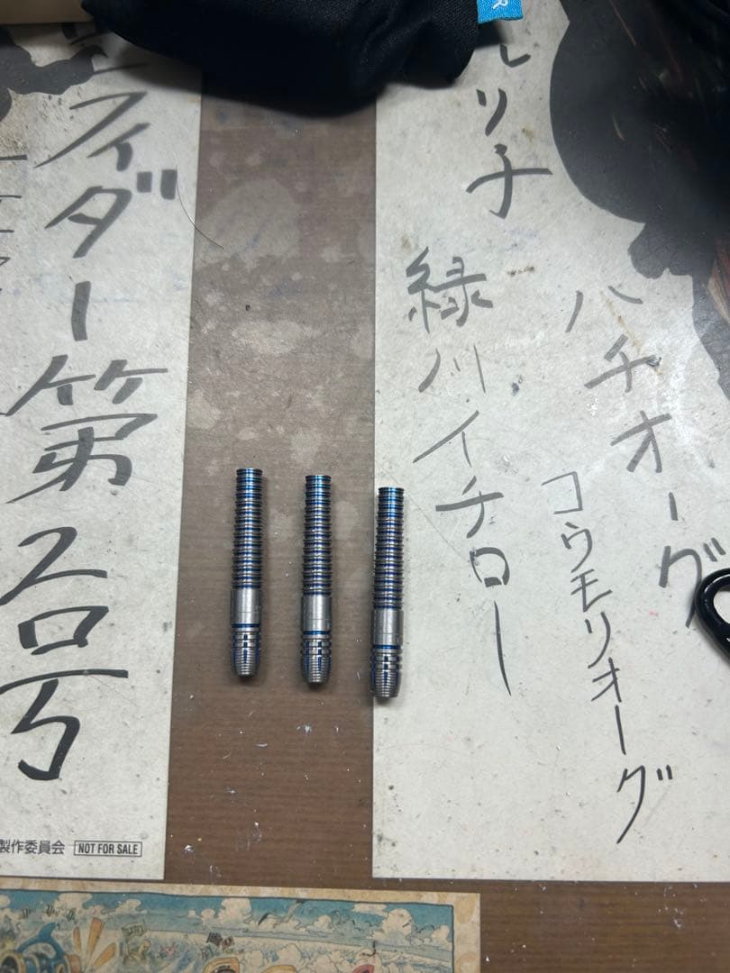 月*様 ダーツ4点まとめ売り