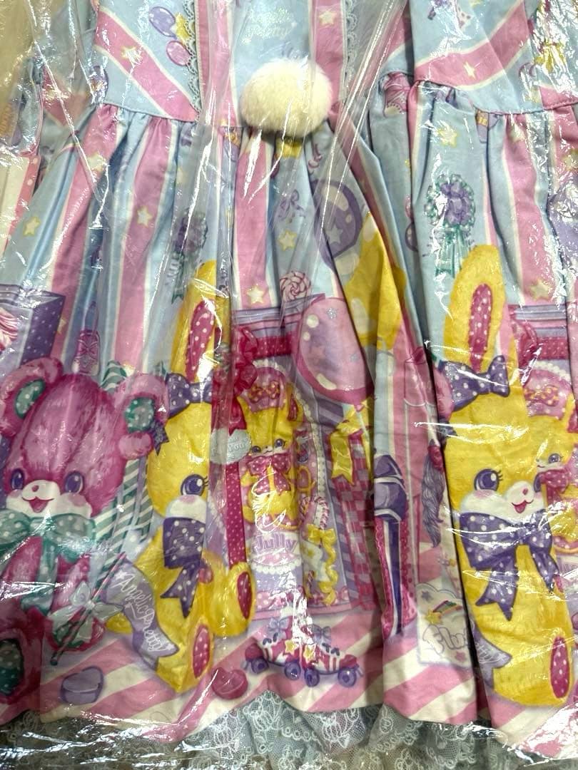 Angelic Pretty Toy Doll Box サロペット