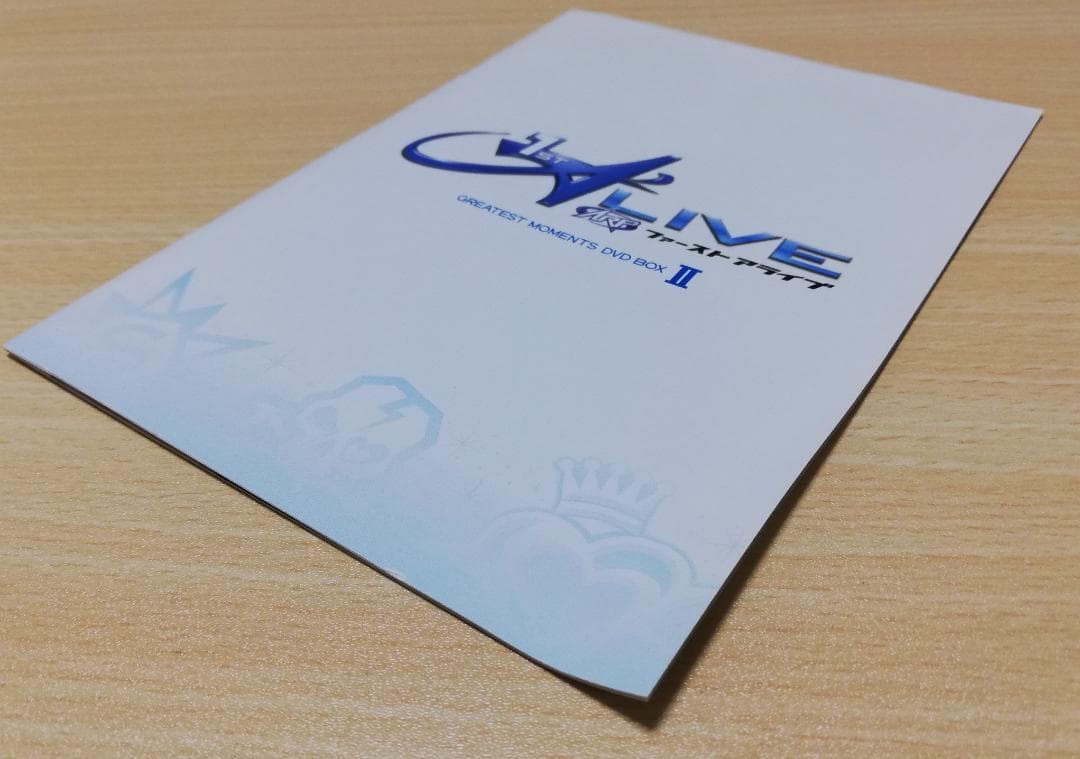 ARP 1st A'LIVE GREATEST MOMENTS DVD BOXⅡ