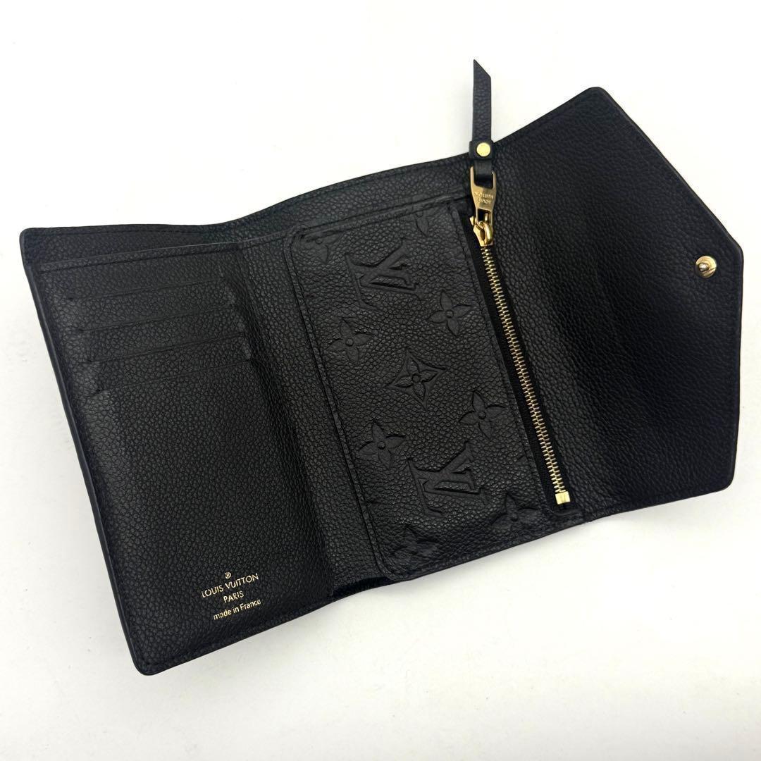 【極美品】ルイヴィトン アンプラント ポルトフォイユ キュリユーズ 三つ折り財布