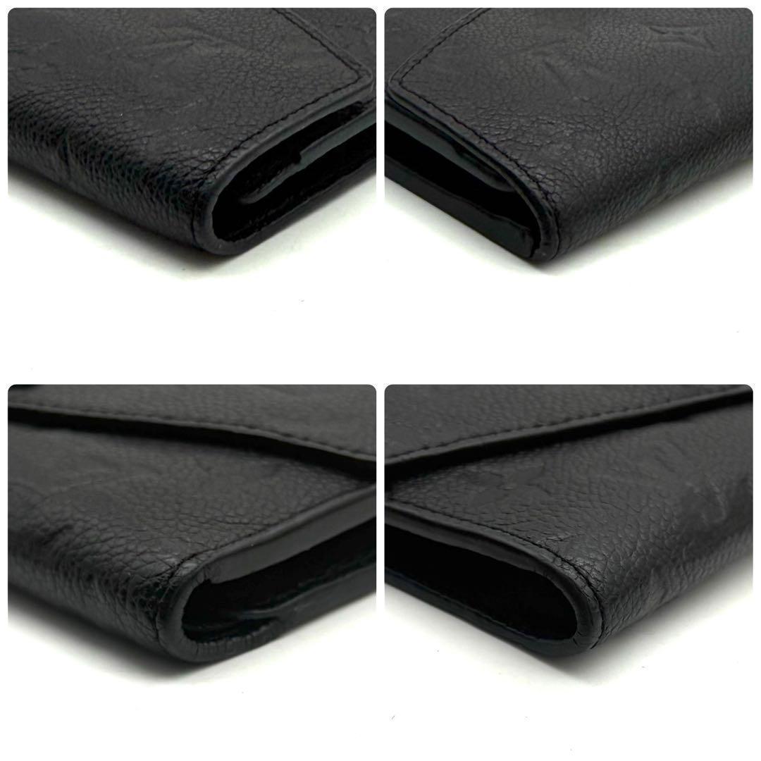 【極美品】ルイヴィトン アンプラント ポルトフォイユ キュリユーズ 三つ折り財布