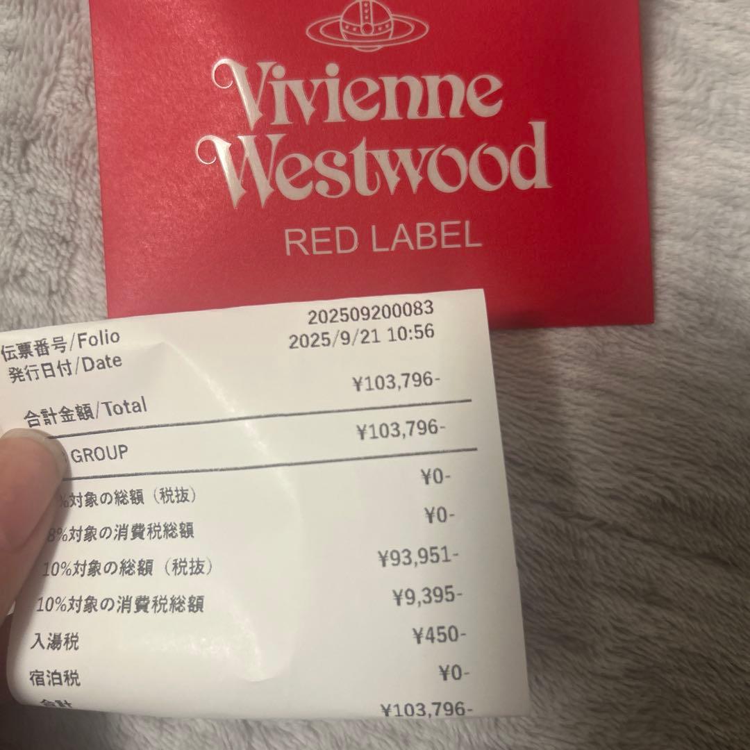 y*u様 ヴィヴィアンウエストウッド ラブジャケット サイズ2 今期