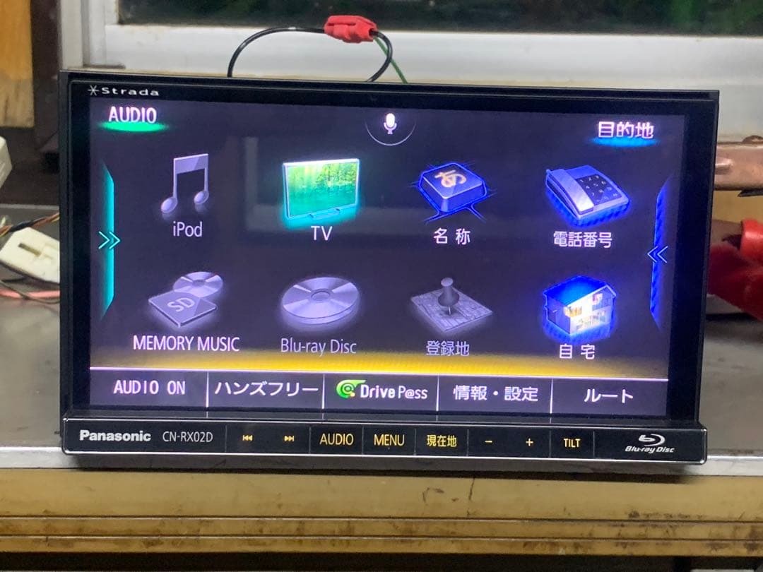 Panasonic CN-RX02D ブルーレイプレーヤー年 2015