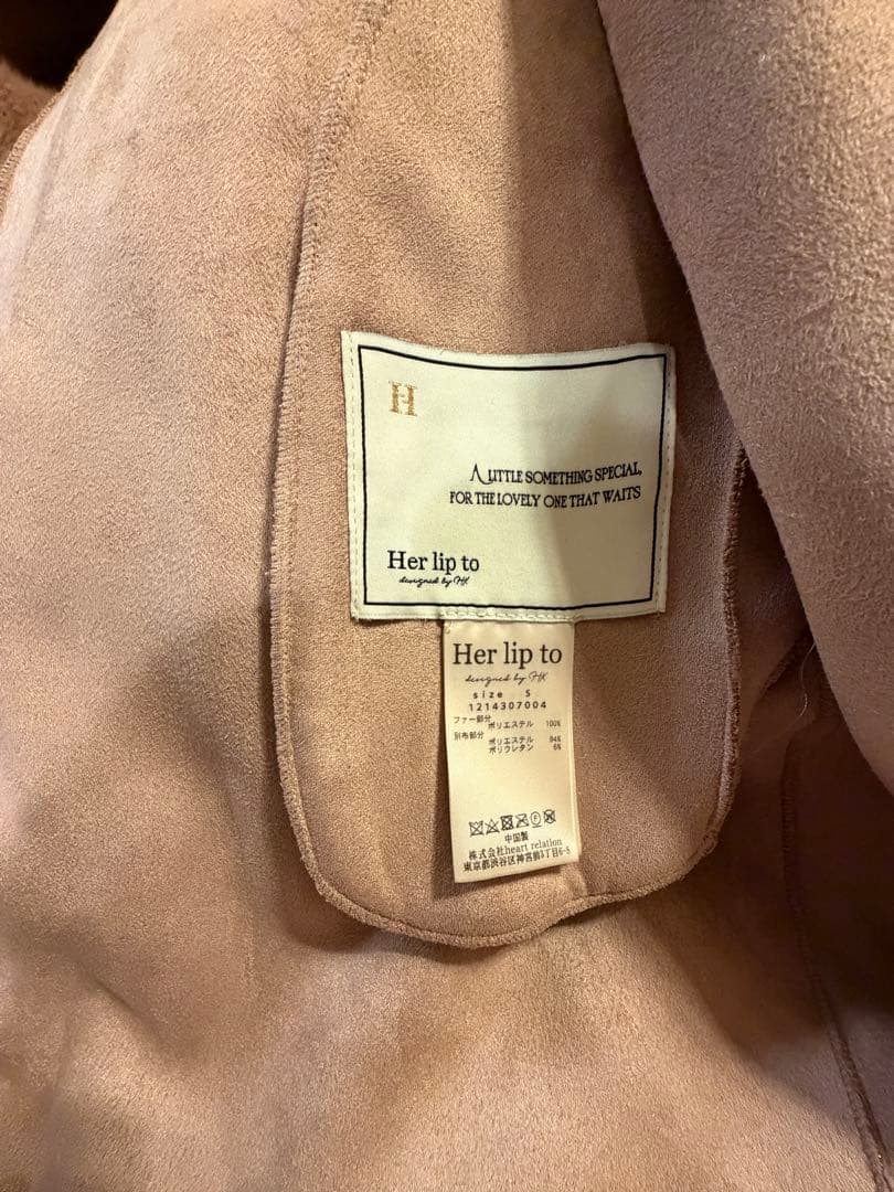 ジャケット・アウター Her lip to Faux Fur Reversible Coat