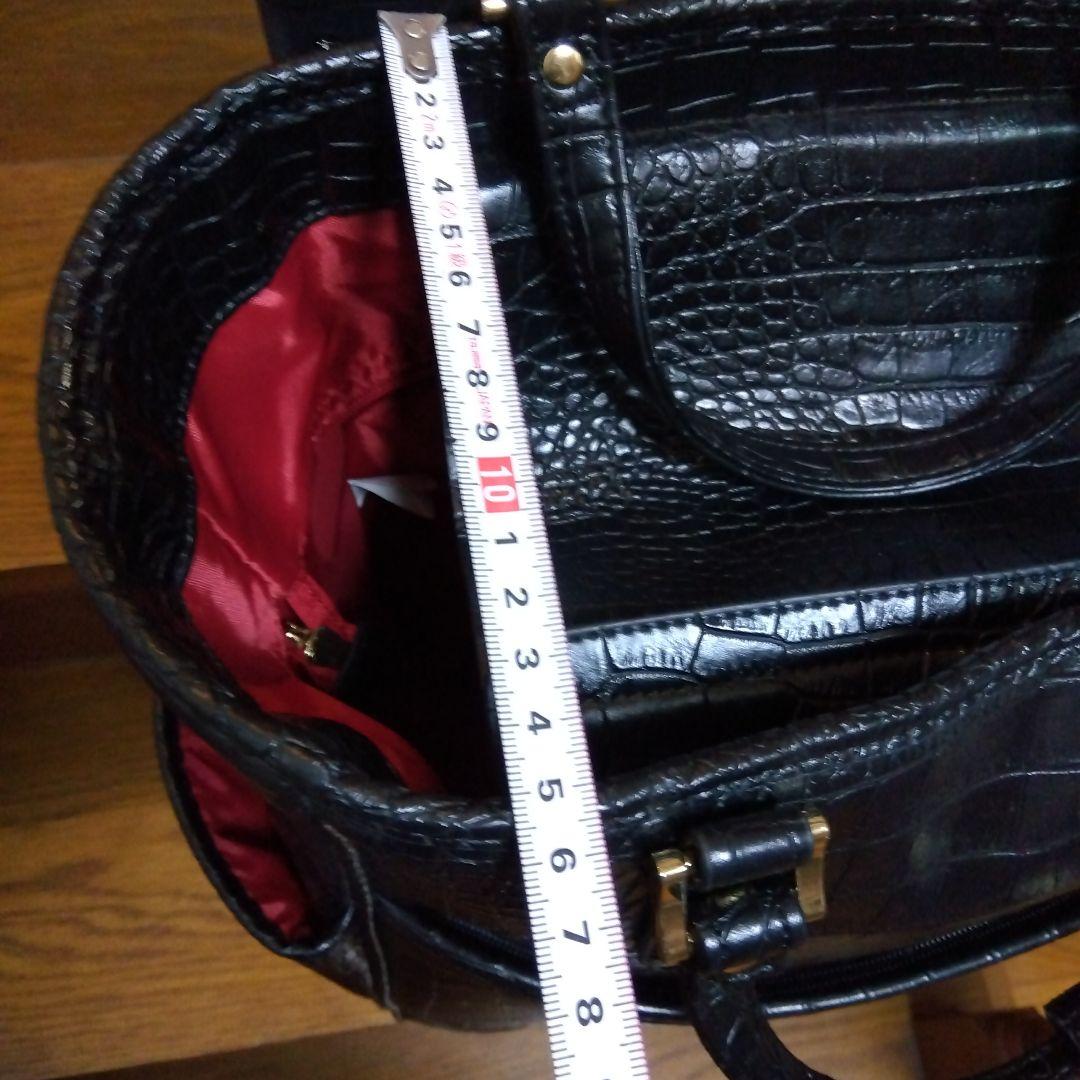 スワニー　ブラック クロコダイル風 キャリーケース　キャスターバック