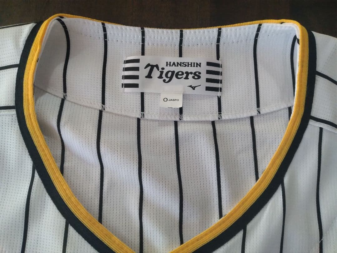 ☆プロフ内ユニホーム販売中☆ 阪神タイガースユニホーム 湯浅克己サイン付き
