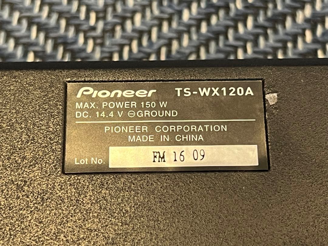 カロッツェリア TS-WX120A アンプ内蔵サブウーファー