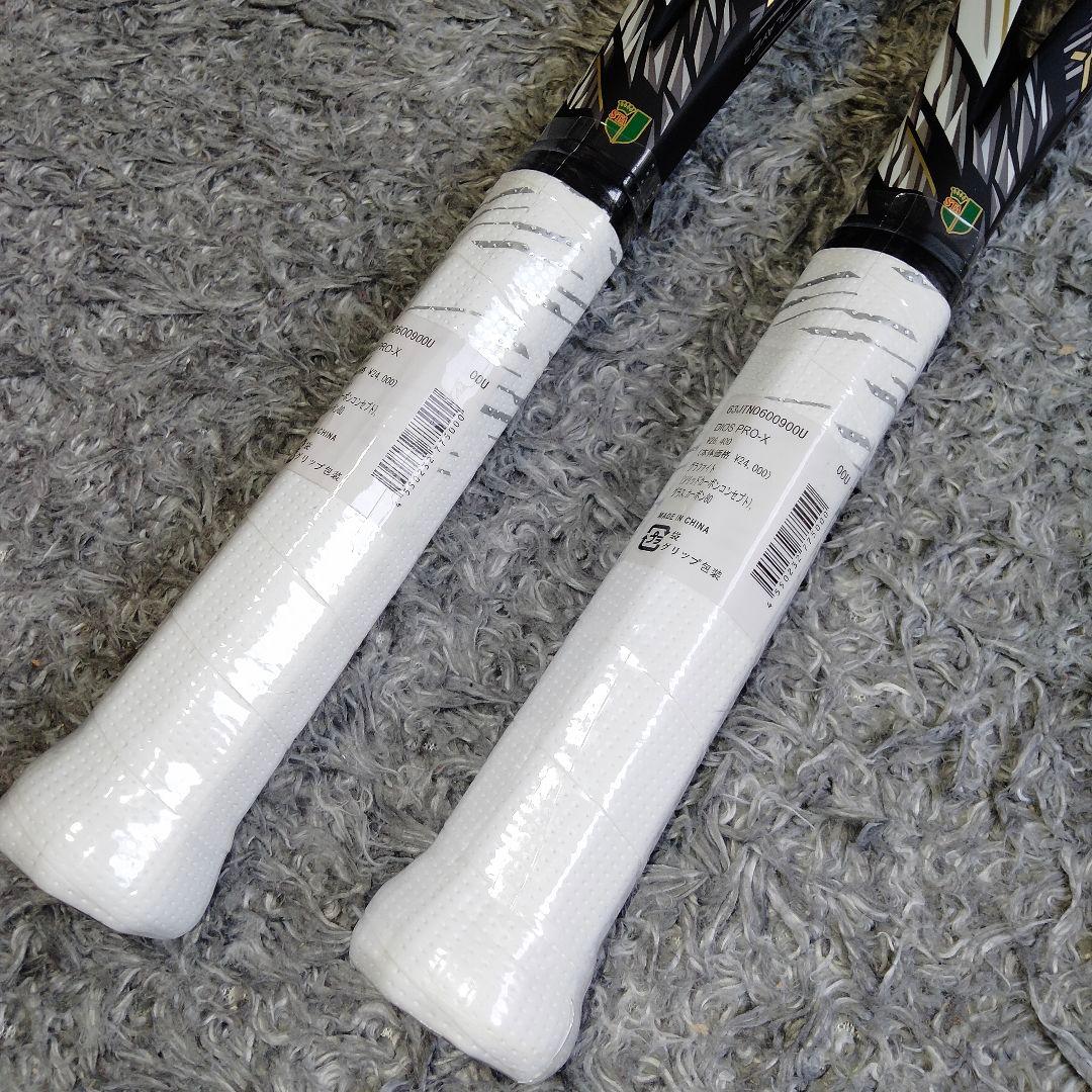 【未使用2本】MIZUNO DIOS Pro-X ソフト 軟式テニスラケット