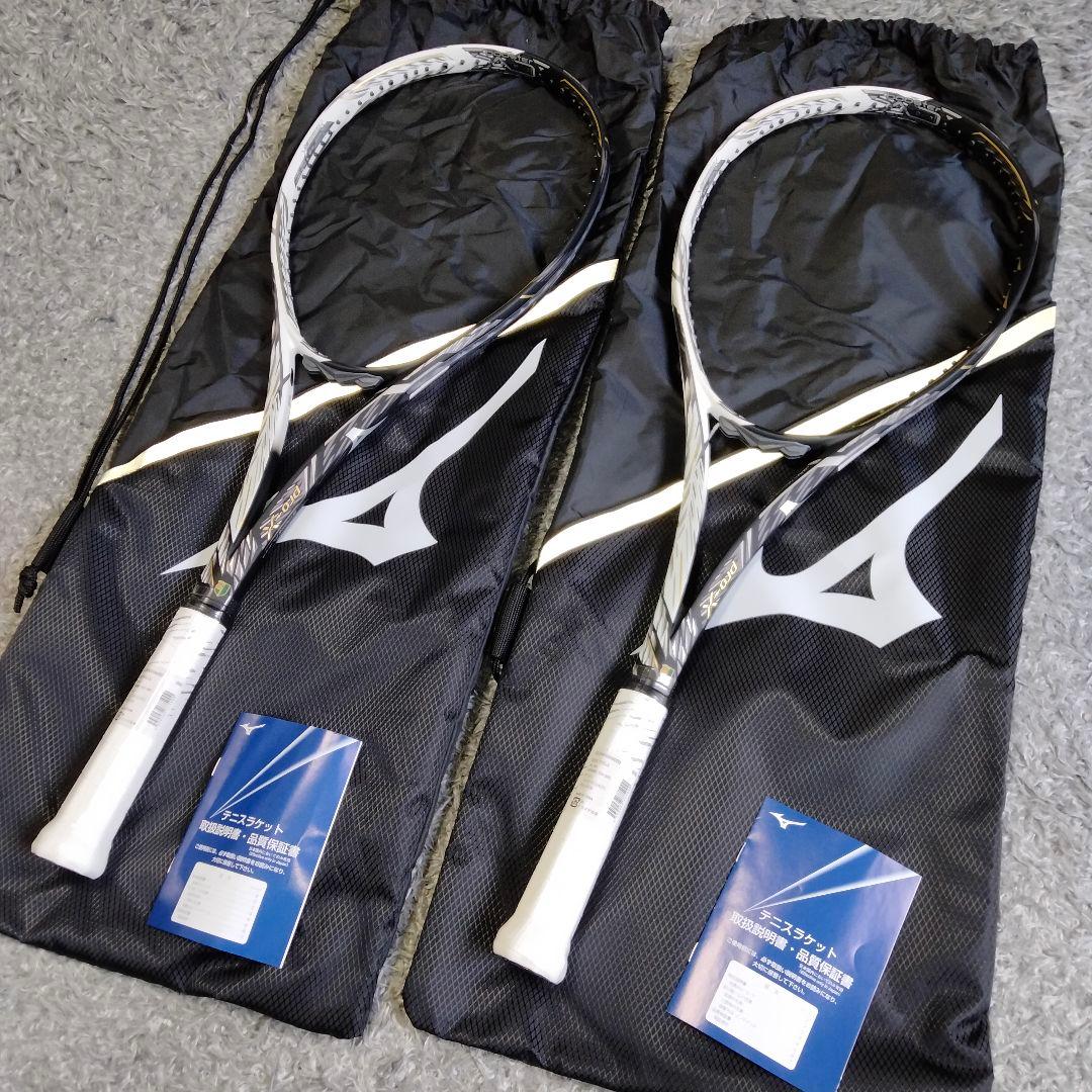 【未使用2本】MIZUNO DIOS Pro-X ソフト 軟式テニスラケット