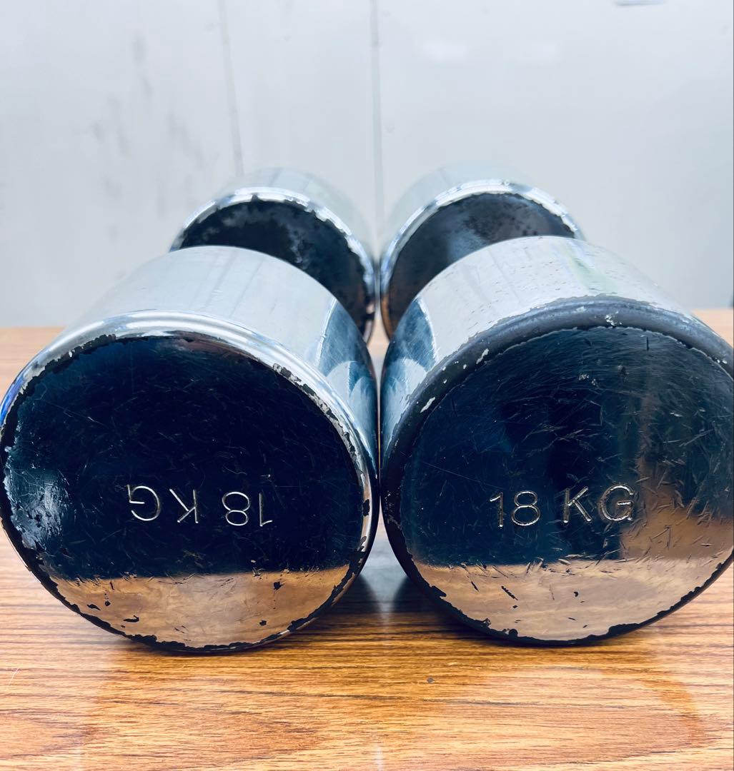 ivanko 回転式　ダンベル　18kg✖️2個