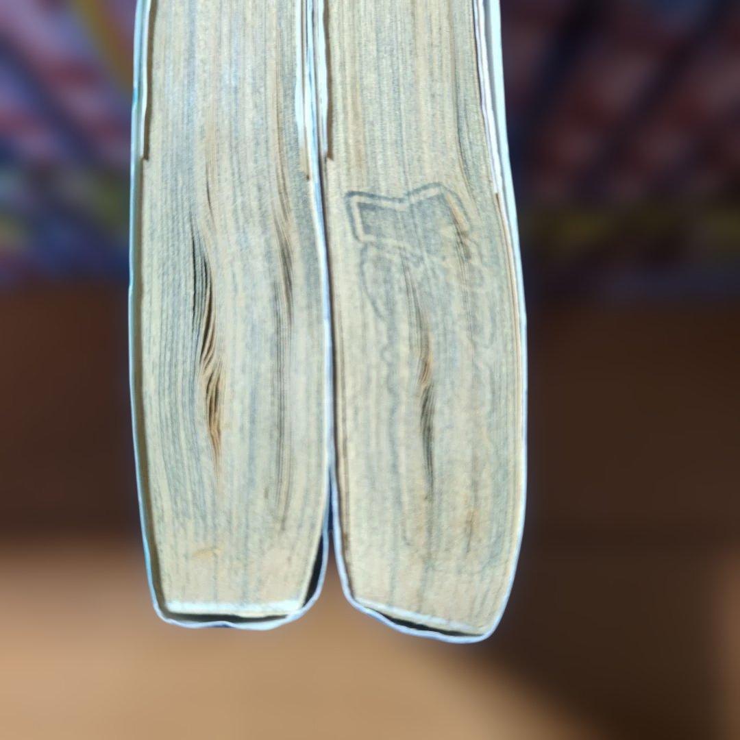 ジョジョの奇妙な冒険 他 133冊＋1