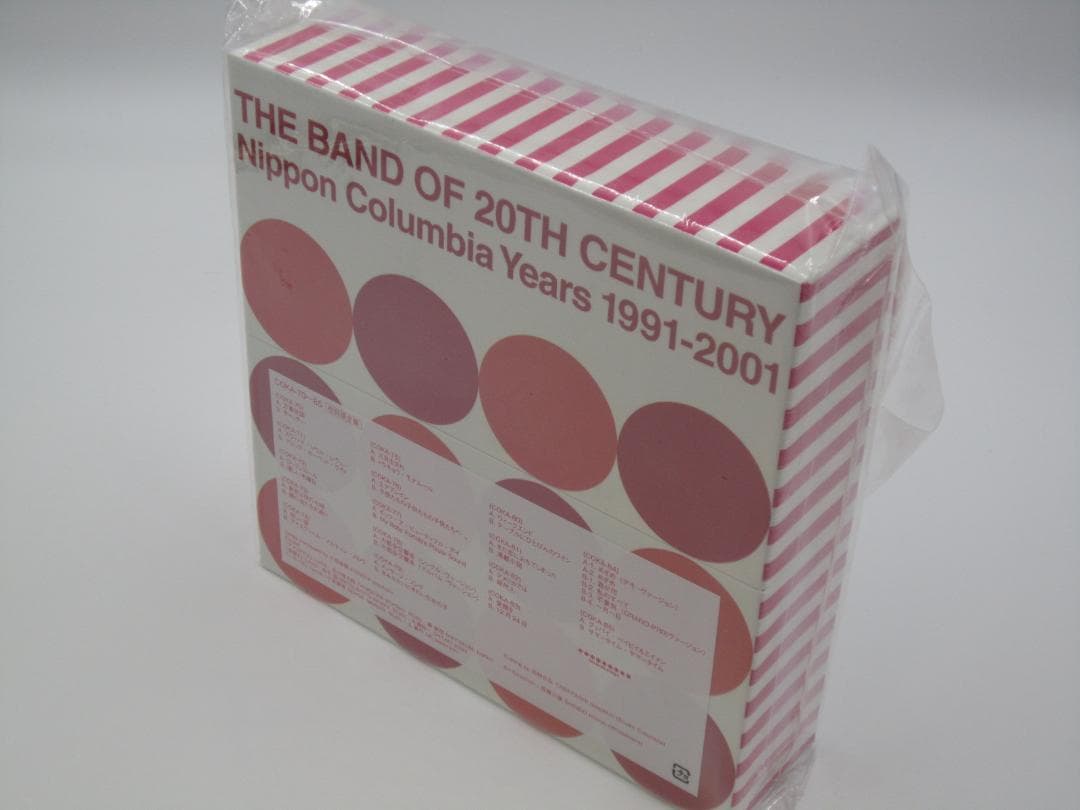 未開封 小西康陽 ピチカートファイブ 7inch BOX 予約特典7inch付