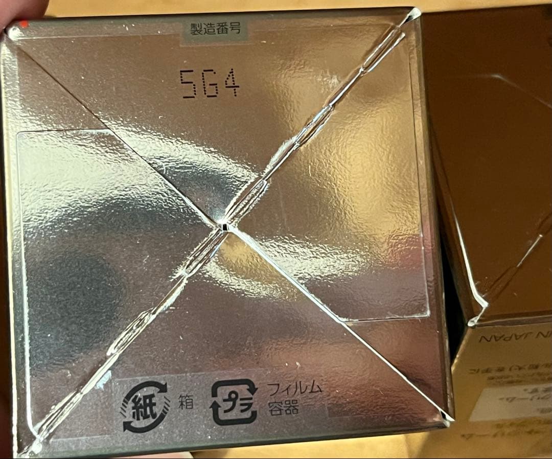 オバジX バイタライズ リフトクリーム 50g つけかえ用レフィル2個と、おまけ