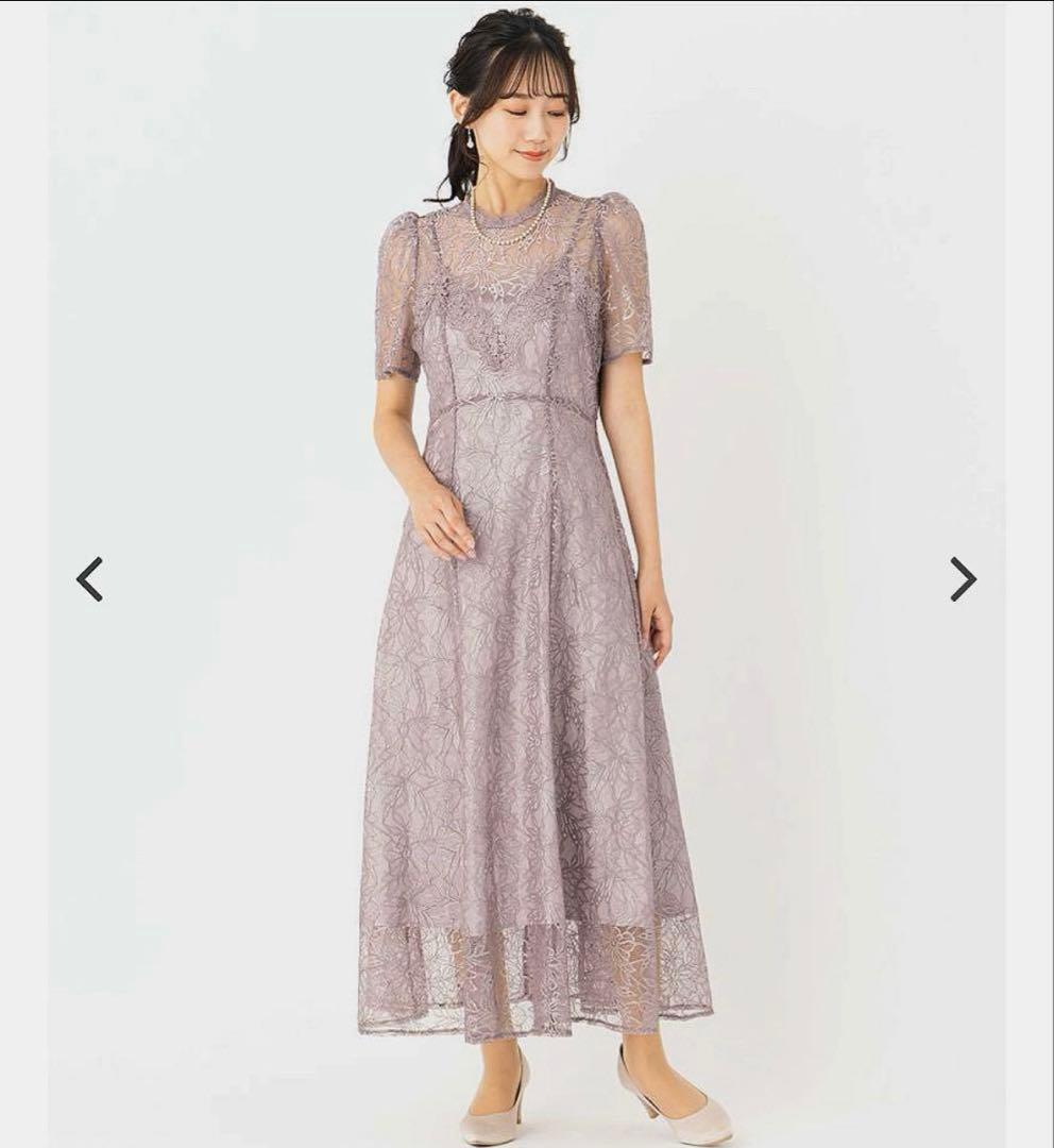 snidel スナイデル　ドレス　結婚式