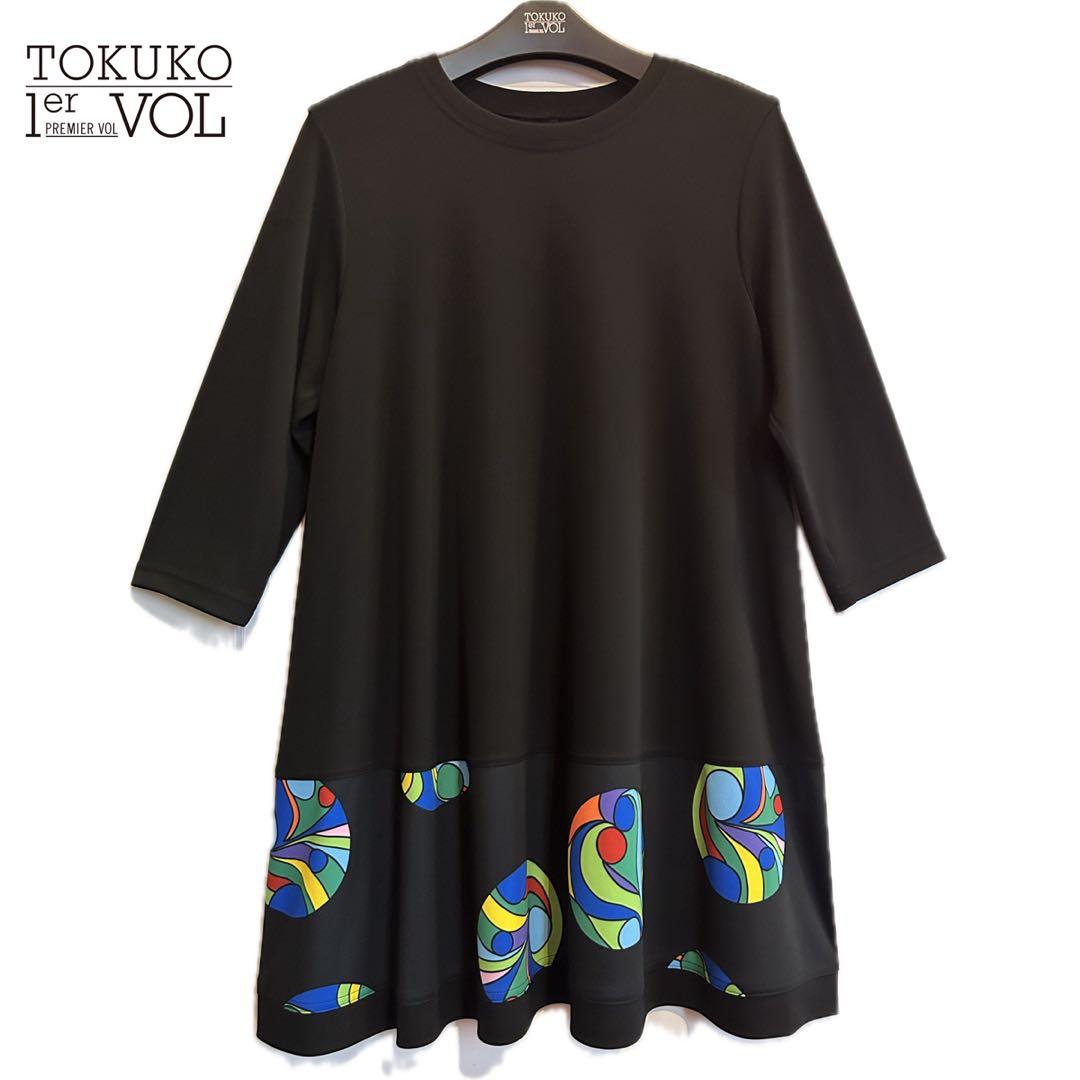 美品 ★ TOKUKO トクコプルミエヴォル チュニック Aライン ドット 水玉