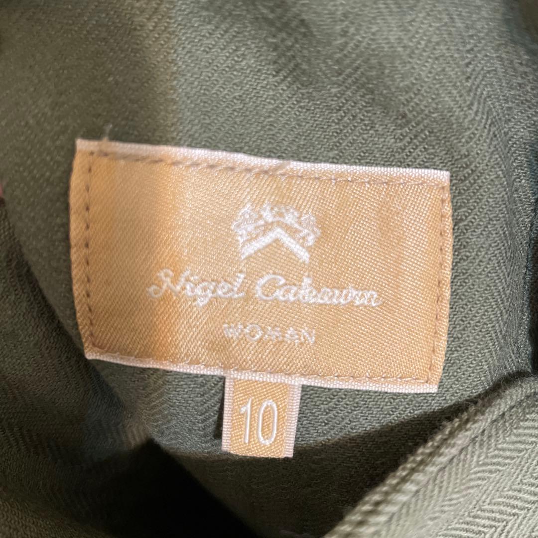 YOLOさま専用　ナイジェルケーボン　ヘリンボーンユーティリティーパンツ　カーキ