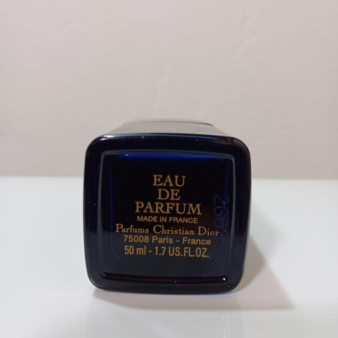 12-147　Dior ディオール アディクト オードパルファム 50ml