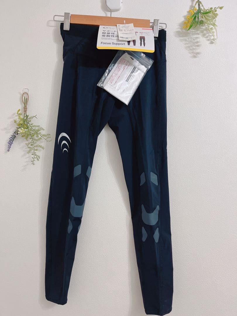 [ゴールドウイン] スポーツタイツ C3fit フォーカスサポートロングタイツ