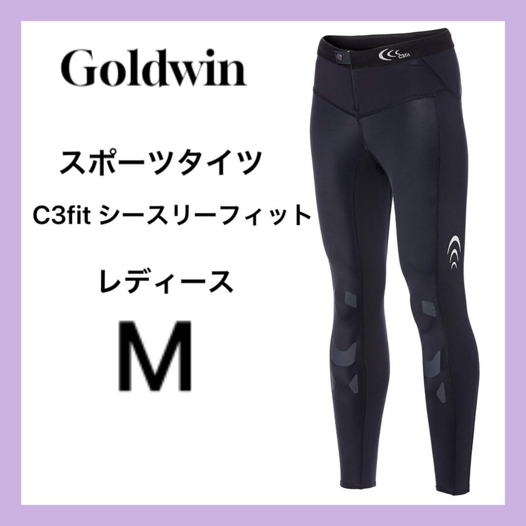 [ゴールドウイン] スポーツタイツ C3fit フォーカスサポートロングタイツ