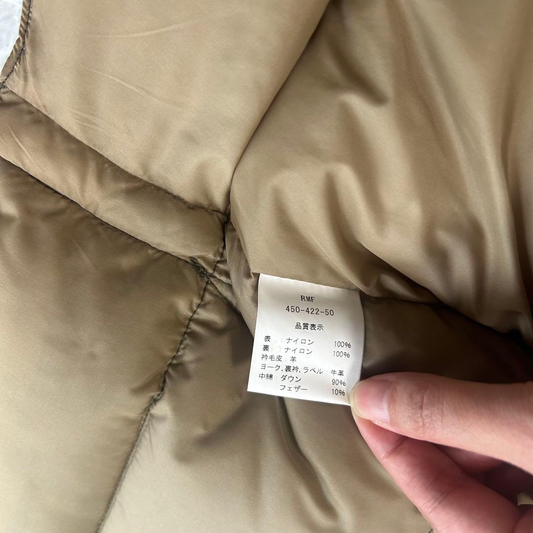 Rocky Mountain Featherbed クリスティベスト　　ボア付き