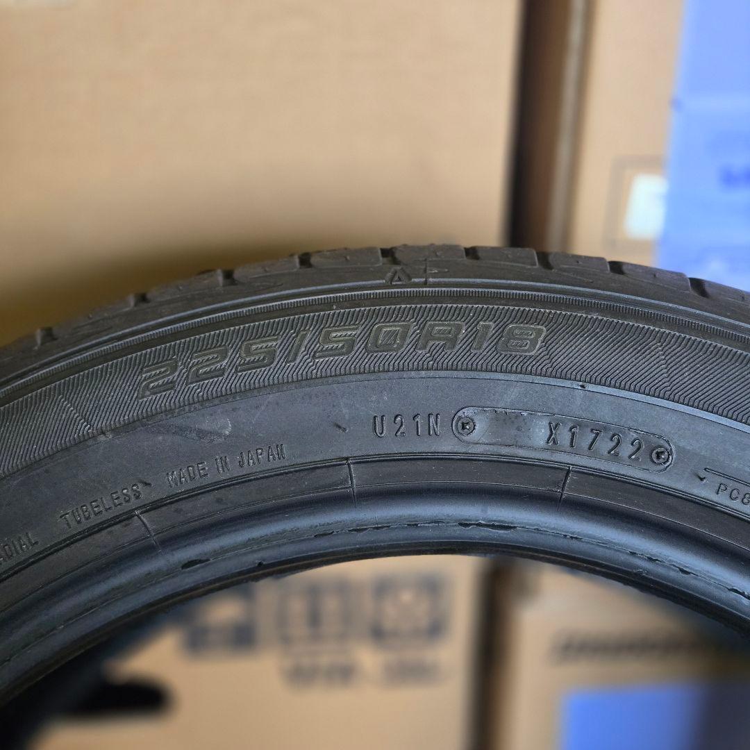 DUNLOP LEMANS V 225/50R18 4本セット ヴェゼル等