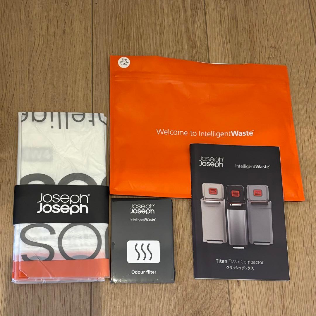 【美品】JosephJoseph ジョセフジョセフクラッシュボックス ごみ圧縮機