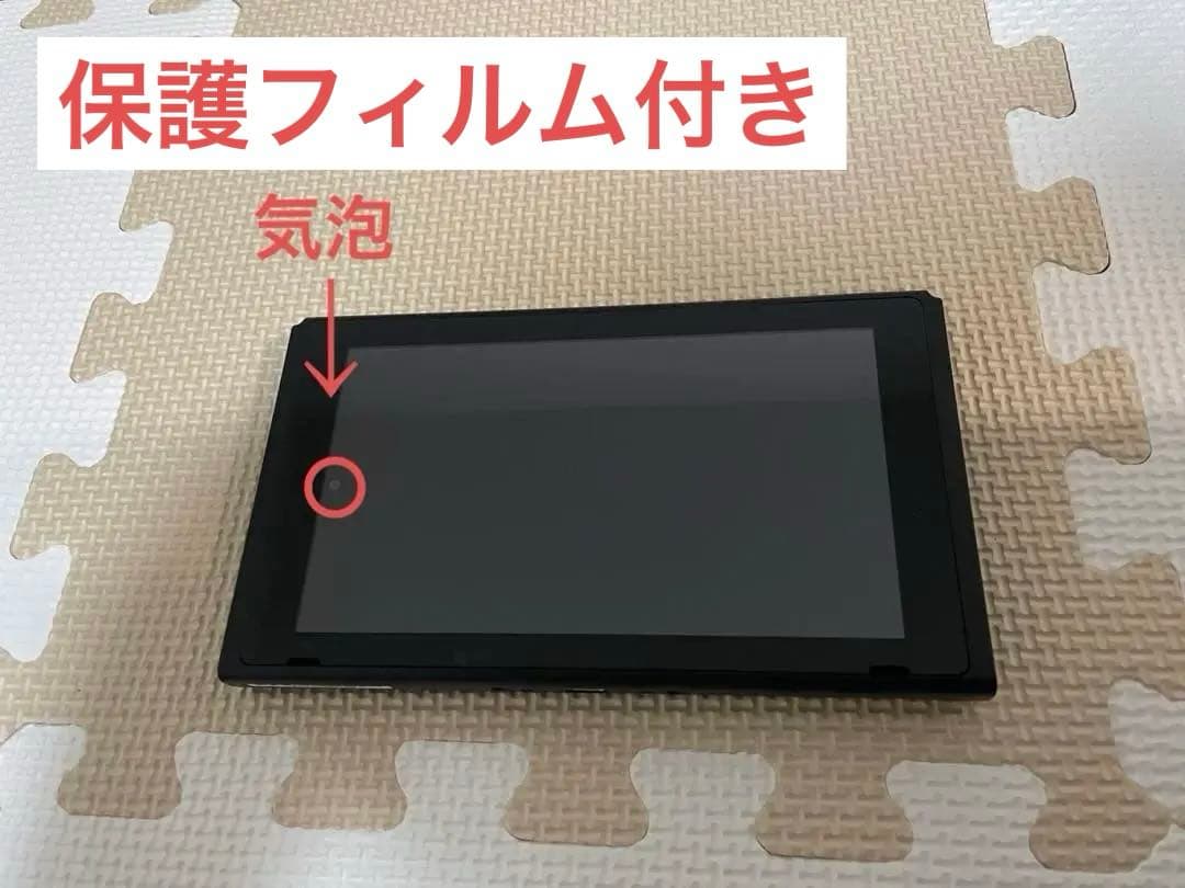 【美品】Nintendo Switch モンハンライズスペシャルエディション