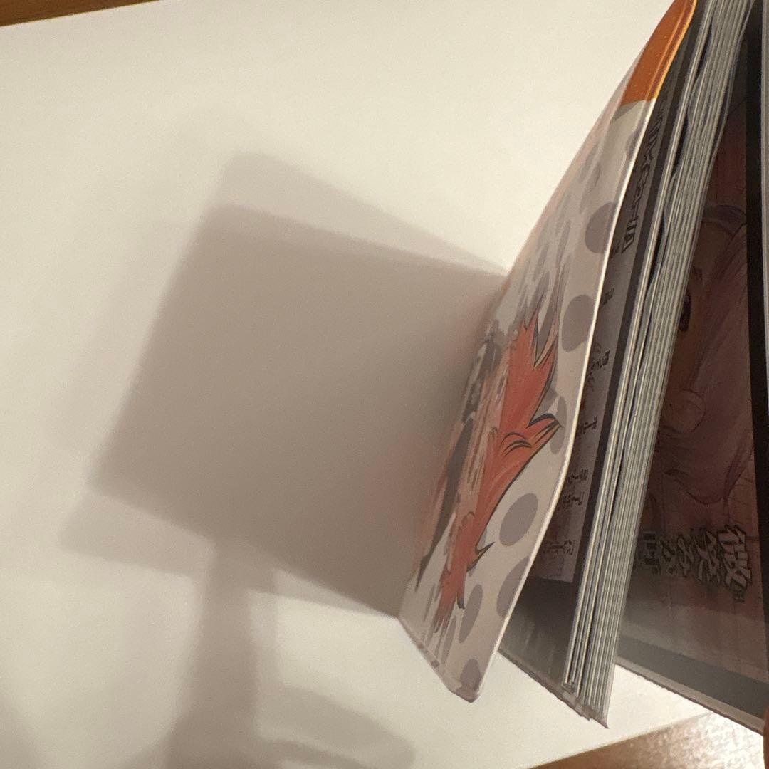 週刊少年ジャンプ 懸賞 ハイキュー!!　連載2周年突破記念ポストカードBOOK