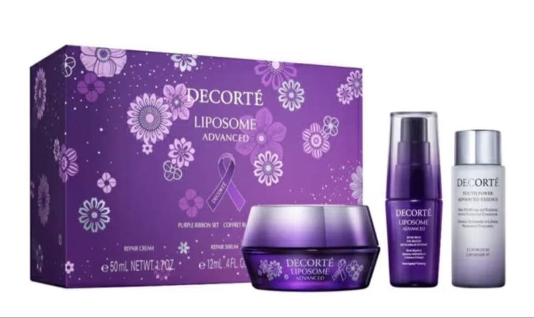 DECORTÉ リペアクリーム パープルリボンセット 2025