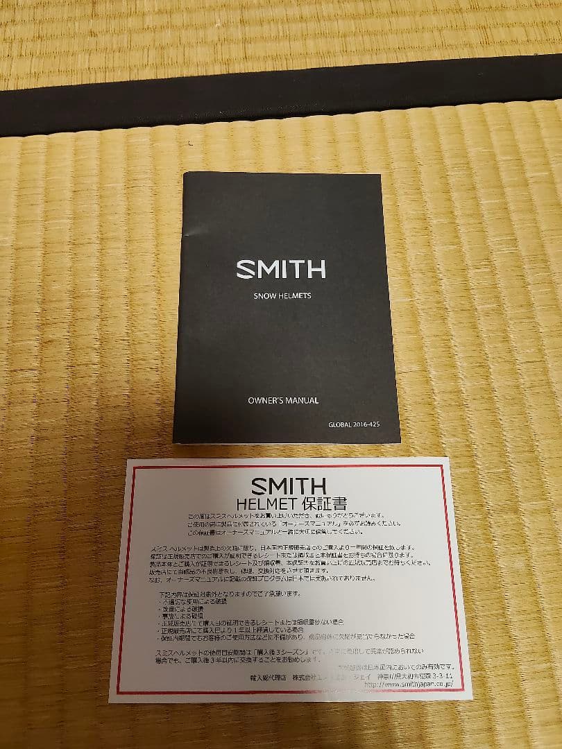 R*b様 スノーボードSmith Method MIPS ヘルメットOyuki