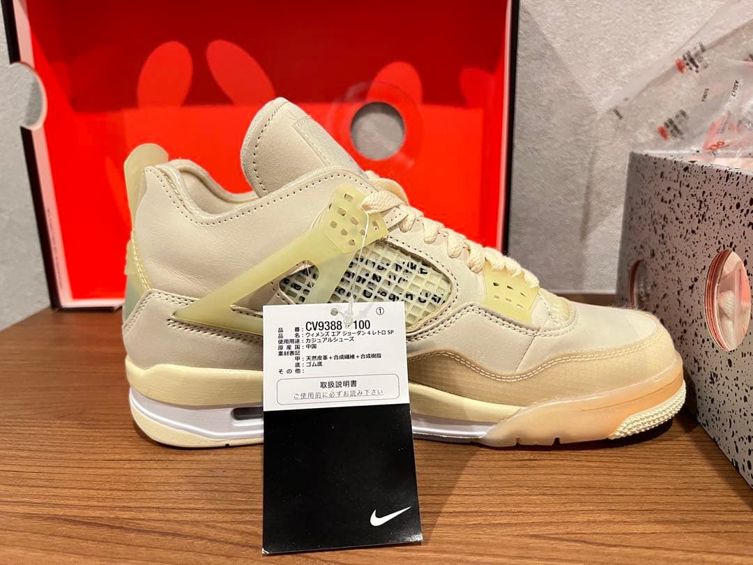 新品Off-White×NIKE WMNS AJ4 77250716N07S