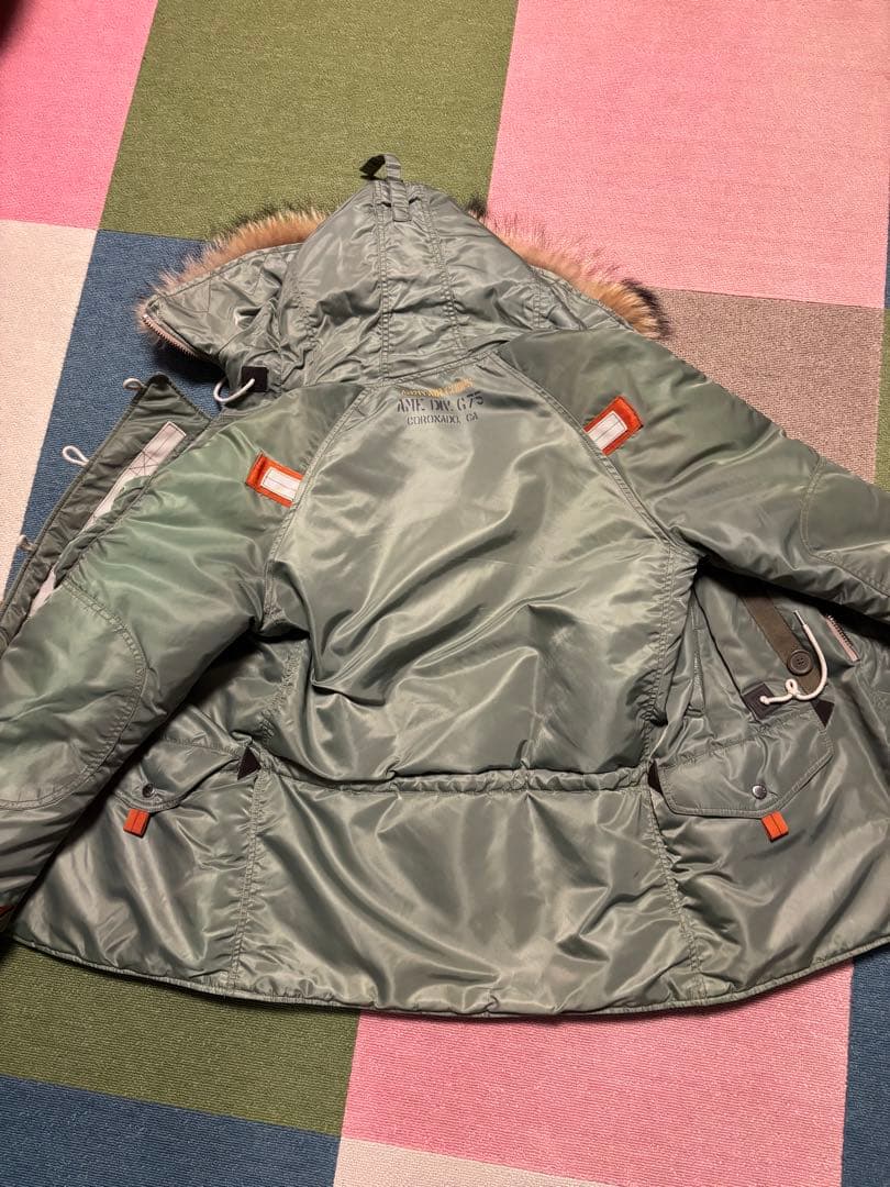 アビレックス N-3B