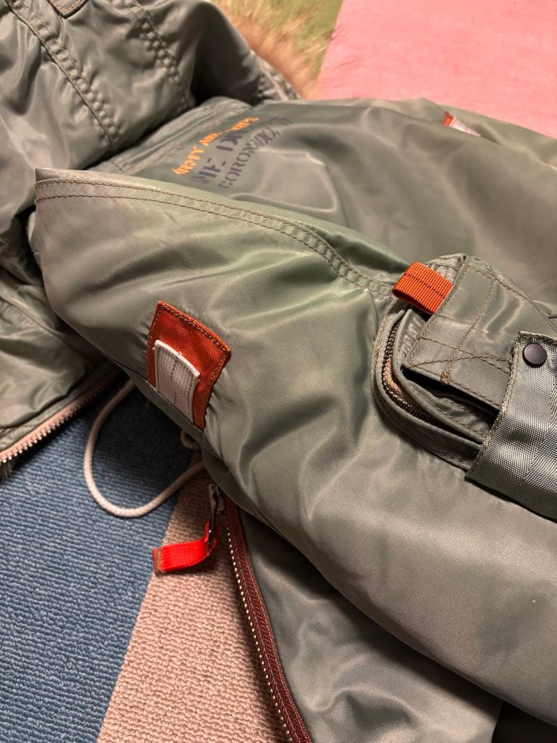 アビレックス N-3B