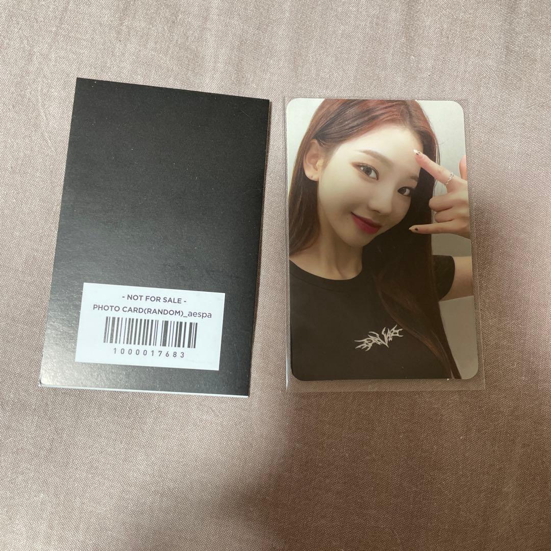 aespa カリナ Savage Special MD トレカ