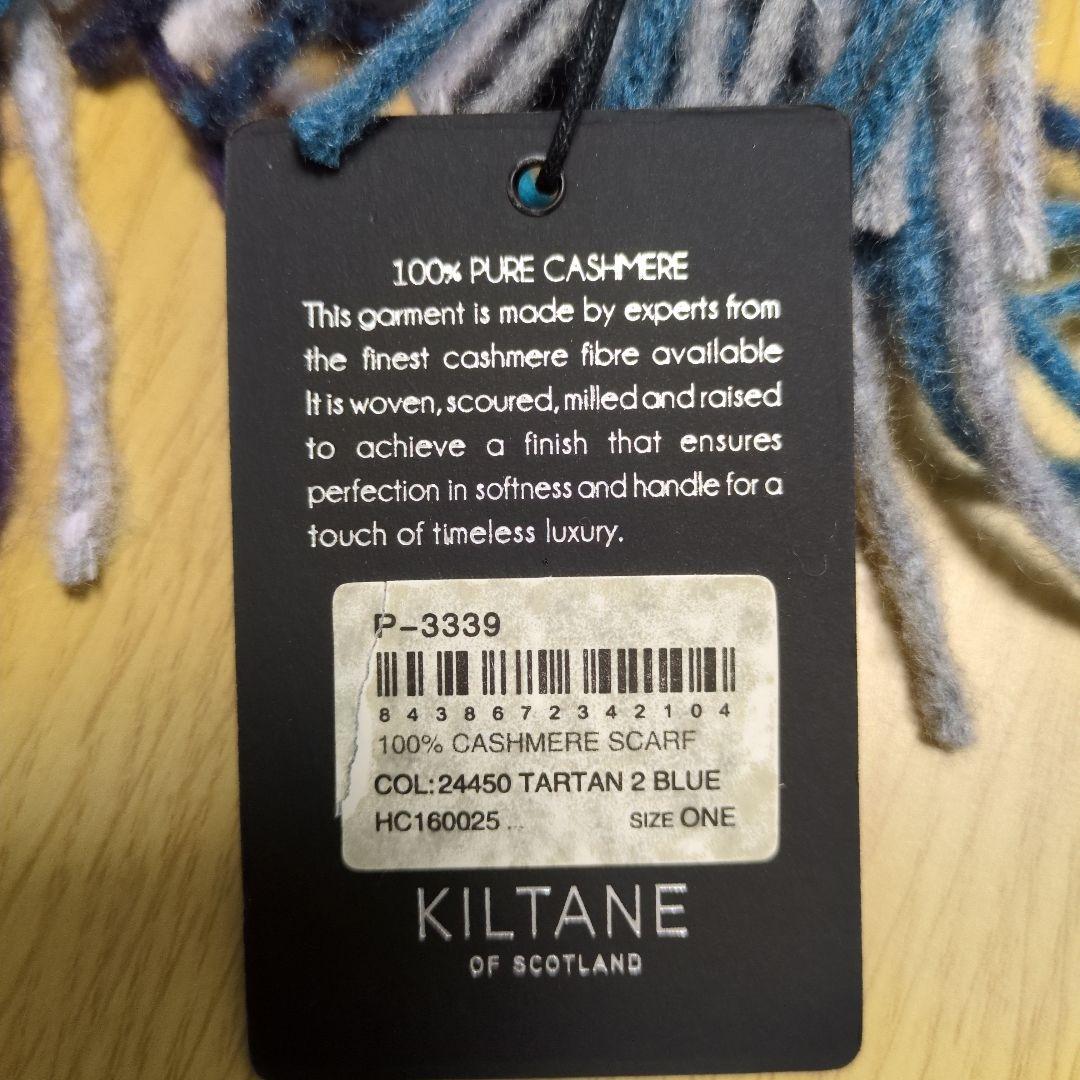 現地調達品 未使用・高級品 100%スコットランド産カシミア製マフラー 男女兼用