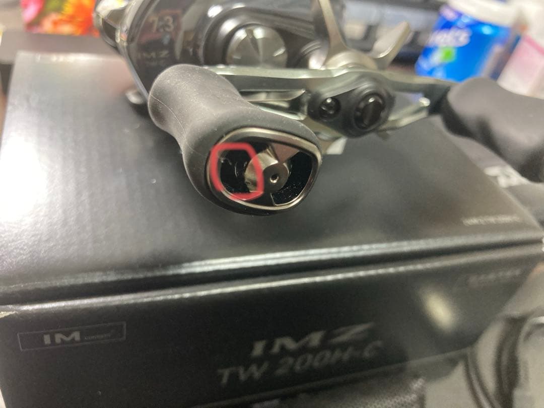 【淡水のみ使用】Daiwa IMZ TW 200H-C
