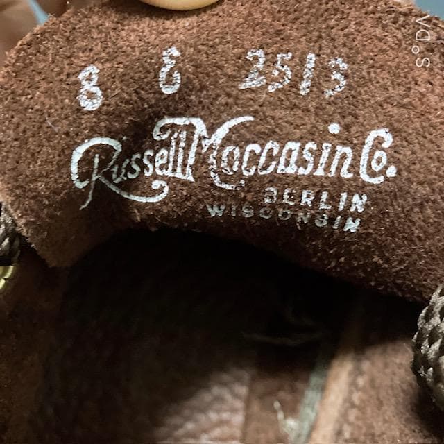 【H1R0】ラッセルモカシン タフレザーブーツ 200-27W（プー79）