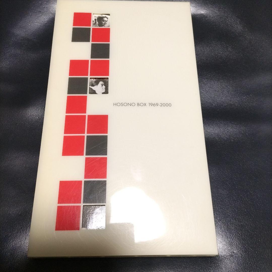 邦楽 HOSONO BOX 1969-2000