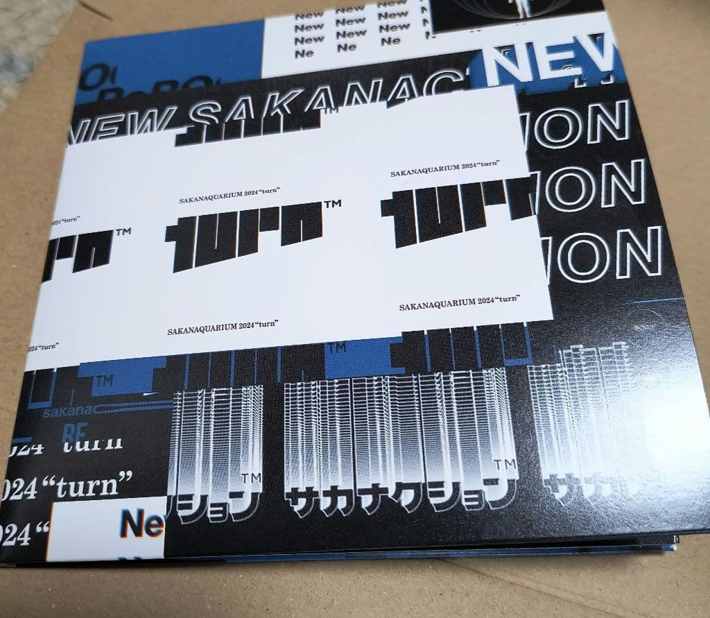 SAKANAQUARIUM 2024 \