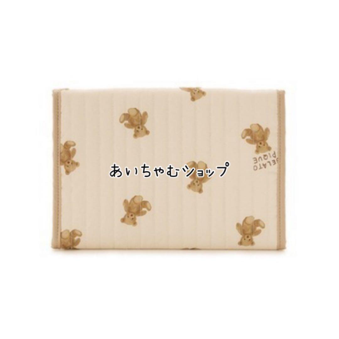 ジェラートピケ　母子手帳ケース　ベア柄