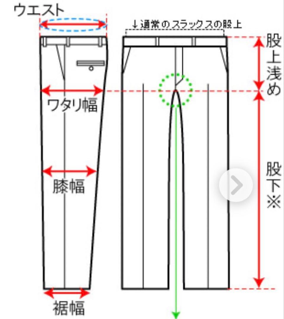 着用回数2.3回　サイズA6 HILTON スーツ　3点セット